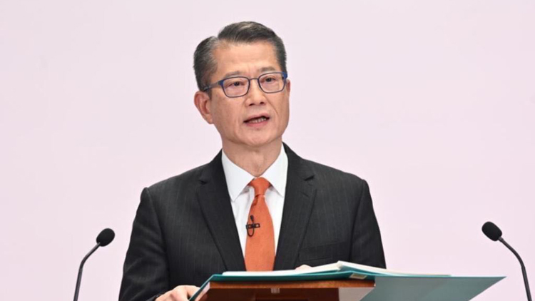 陳茂波：數(shù)字經(jīng)濟已成驅(qū)動經(jīng)濟發(fā)展新動能