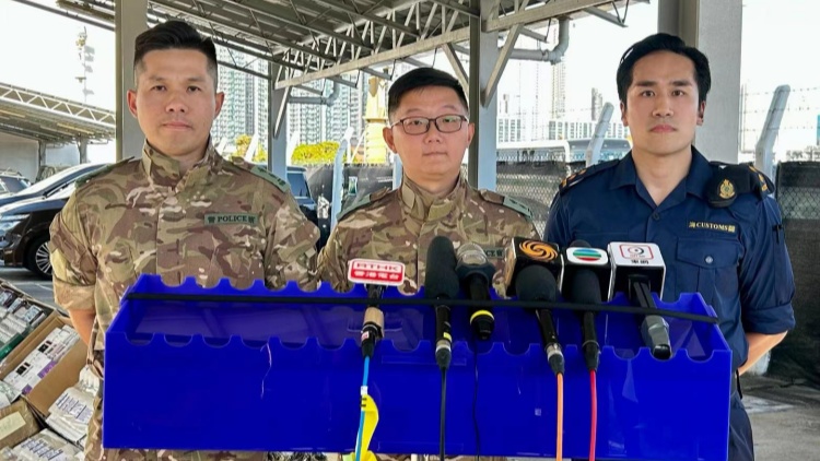 警方海關(guān)聯(lián)合反走私行動   檢290萬元美容產(chǎn)品家禽疫苗