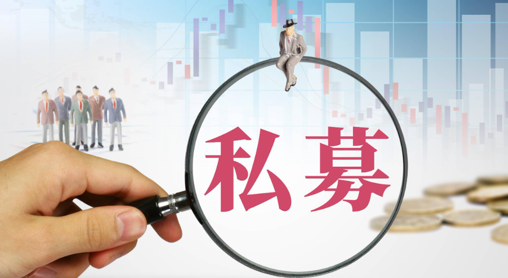 【財通AH】2月股票私募淨(jìng)值反彈近9%