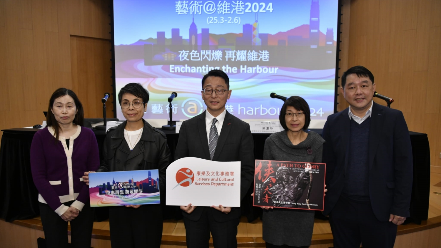 「藝術(shù)@維港2024」活動  康文署料200萬人參與