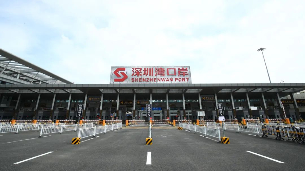 深圳5陸路口岸社會停車場實行全面預約停車