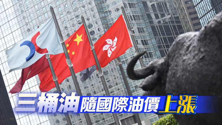 【午市焦點(diǎn)】港股半日跌97點(diǎn)穿萬七關(guān)  紫金逆市升4%