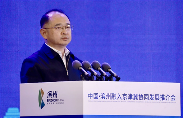 山東濱州市委書記宋永祥：加速打造融入京津冀橋頭堡、後花園
