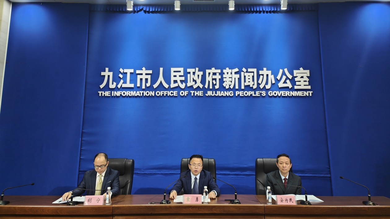 廬山：全力打造具有廬山氣質(zhì)、中國氣場、世界氣派的世界級知名旅遊目的地