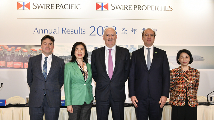 太古千億投資獲重大進(jìn)展 白德利：對(duì)香港復(fù)蘇能力感樂觀