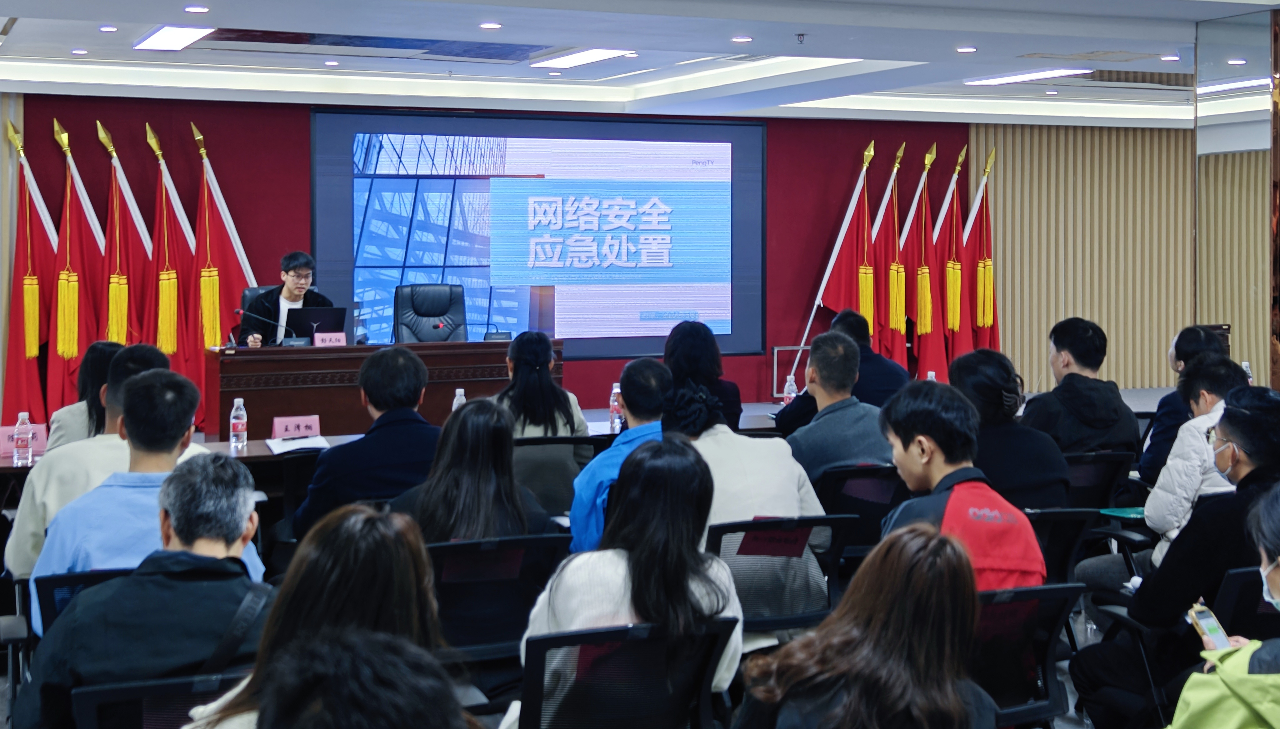 共築網(wǎng)絡(luò)安全防線(xiàn) 花都舉辦網(wǎng)安主題活動(dòng)