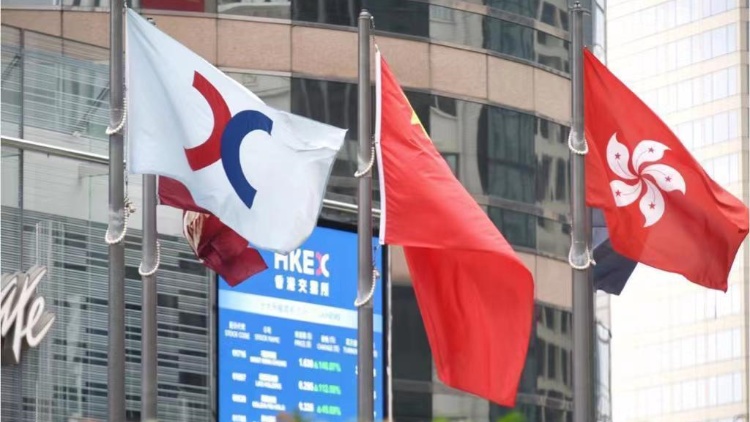 【午市焦點】港股半日跌354點 內(nèi)房受壓