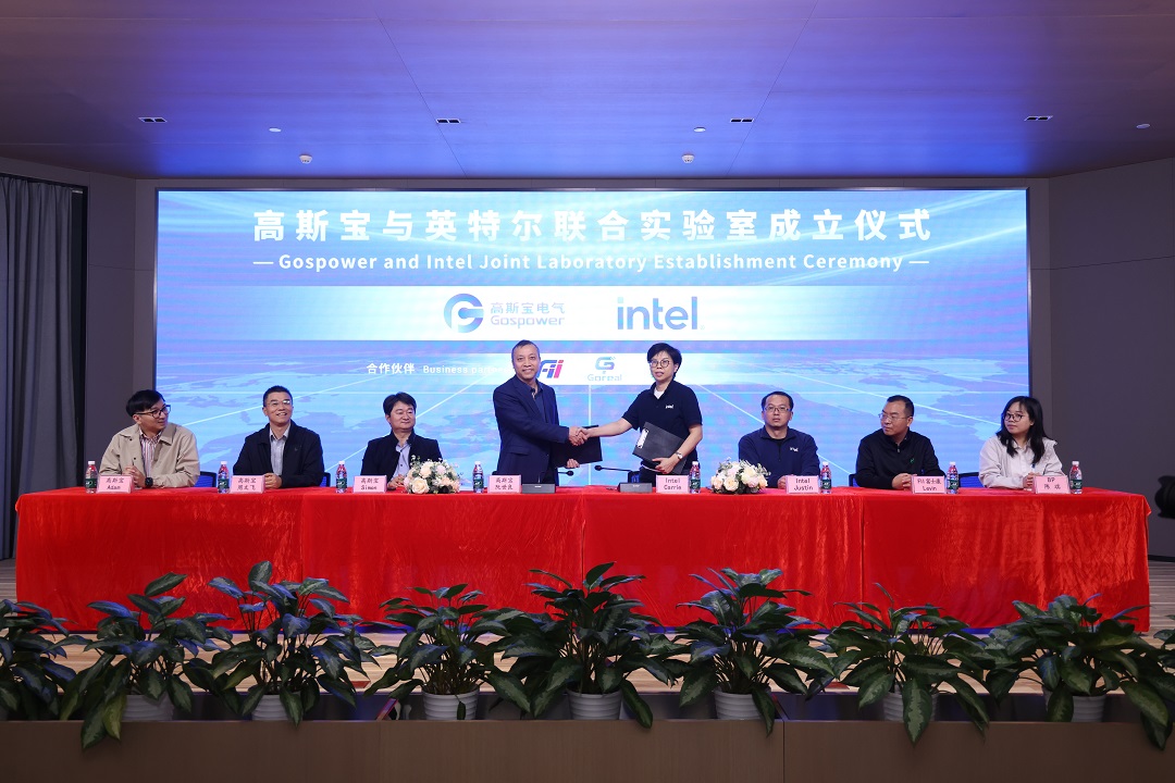 液冷代替風(fēng)冷  ntel攜手高斯寶建聯(lián)合實(shí)驗(yàn)室共克技術(shù)創(chuàng)新