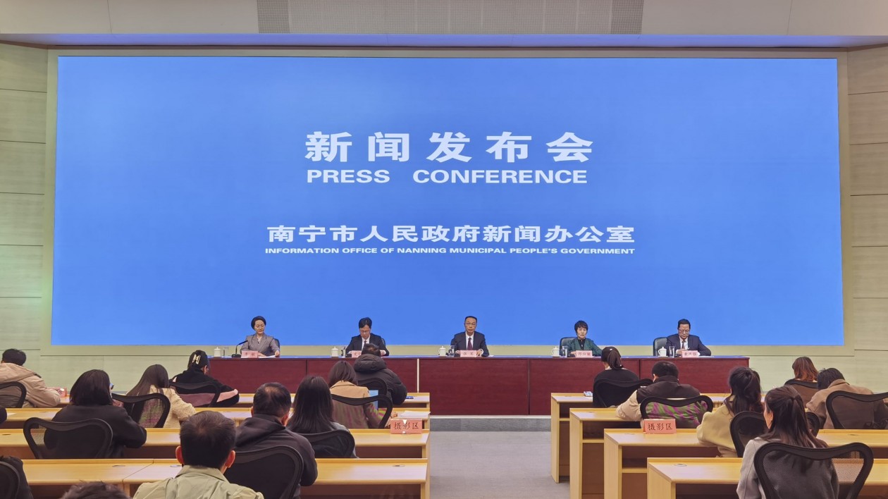 桂南寧為推動高質(zhì)量發(fā)展提供科技創(chuàng)新支撐