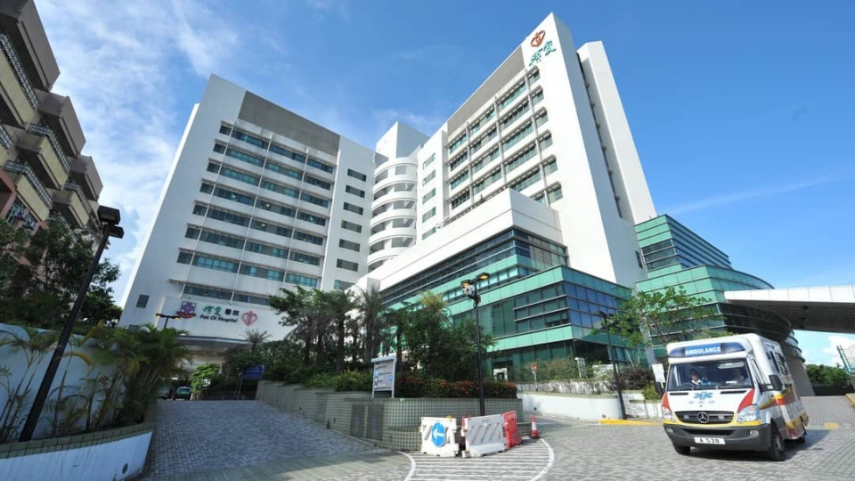 無(wú)患癌女病人遭誤切子宮 博愛(ài)醫(yī)院代表召開(kāi)記者會(huì)道歉