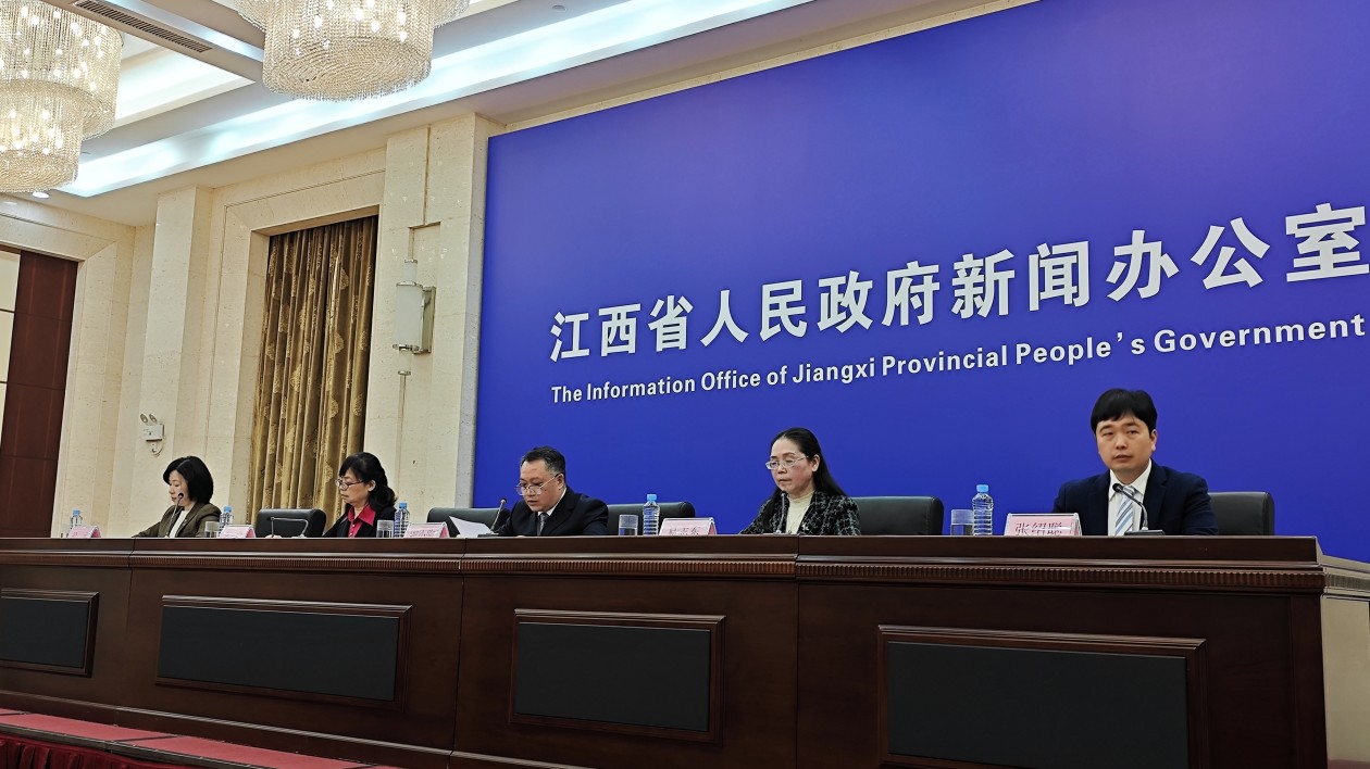 江西將實(shí)施新一輪找礦突破戰(zhàn)略行動(dòng)