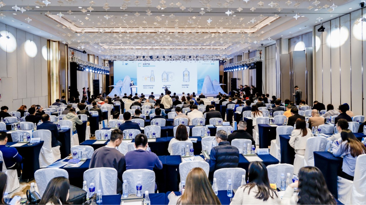 「羅城山泉」深度對(duì)接大灣區(qū) 助力產(chǎn)業(yè)提檔升級(jí)