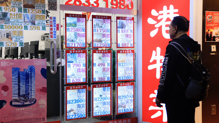 【市場(chǎng)探針】成交大增引來(lái)炒風(fēng)？樓市三個(gè)月見(jiàn)真章！