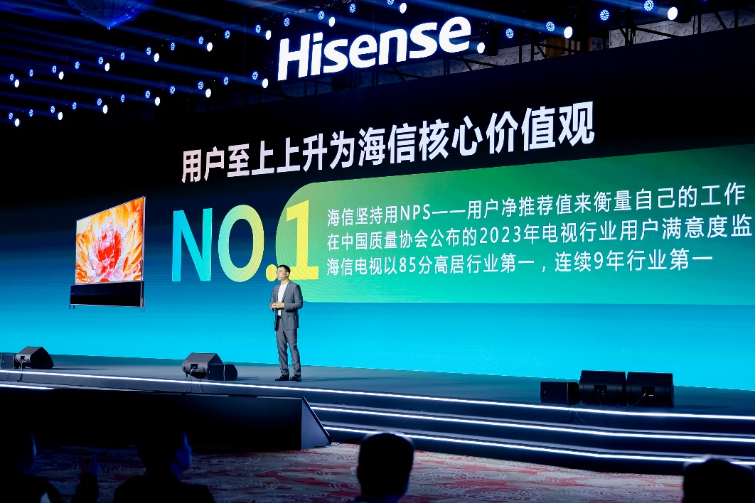 于芝濤：以人本科技至臻品質(zhì)加強(qiáng)與用戶鏈接