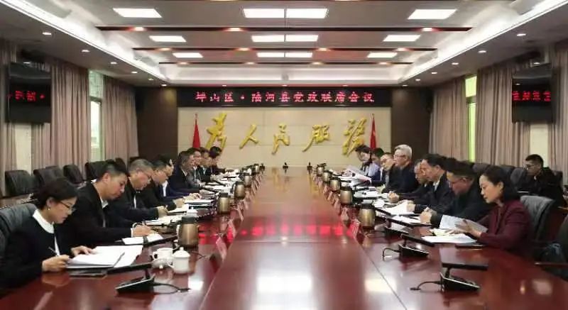 深圳坪山赴汕尾陸河調(diào)研園區(qū)共建、聯(lián)合招商等工作