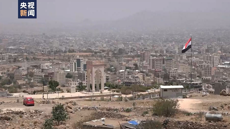 擴大打擊範圍！胡塞武裝稱在印度洋水域多次襲擊美以軍艦
