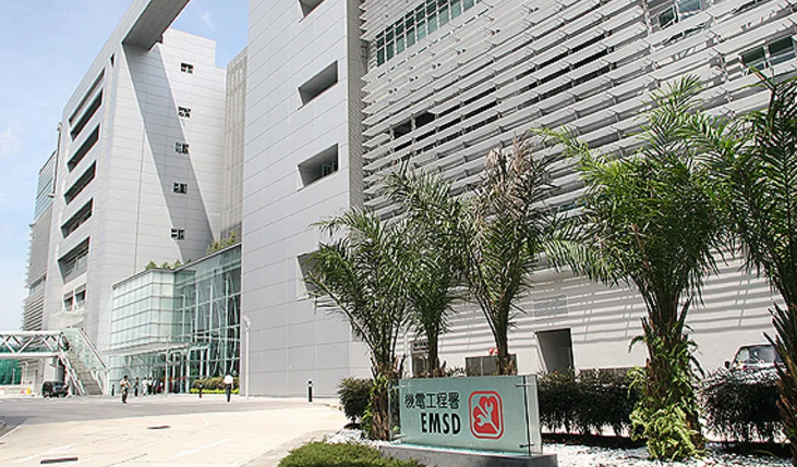 機電署推數(shù)碼工作日誌 助提升電梯管理