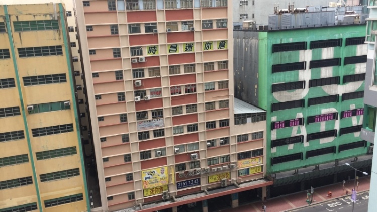 2月工廈註冊金額飆60% 北部都會區(qū)工廈迎機遇