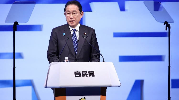 岸田出席自民黨大會 再度為政治獻金疑雲(yún)致歉