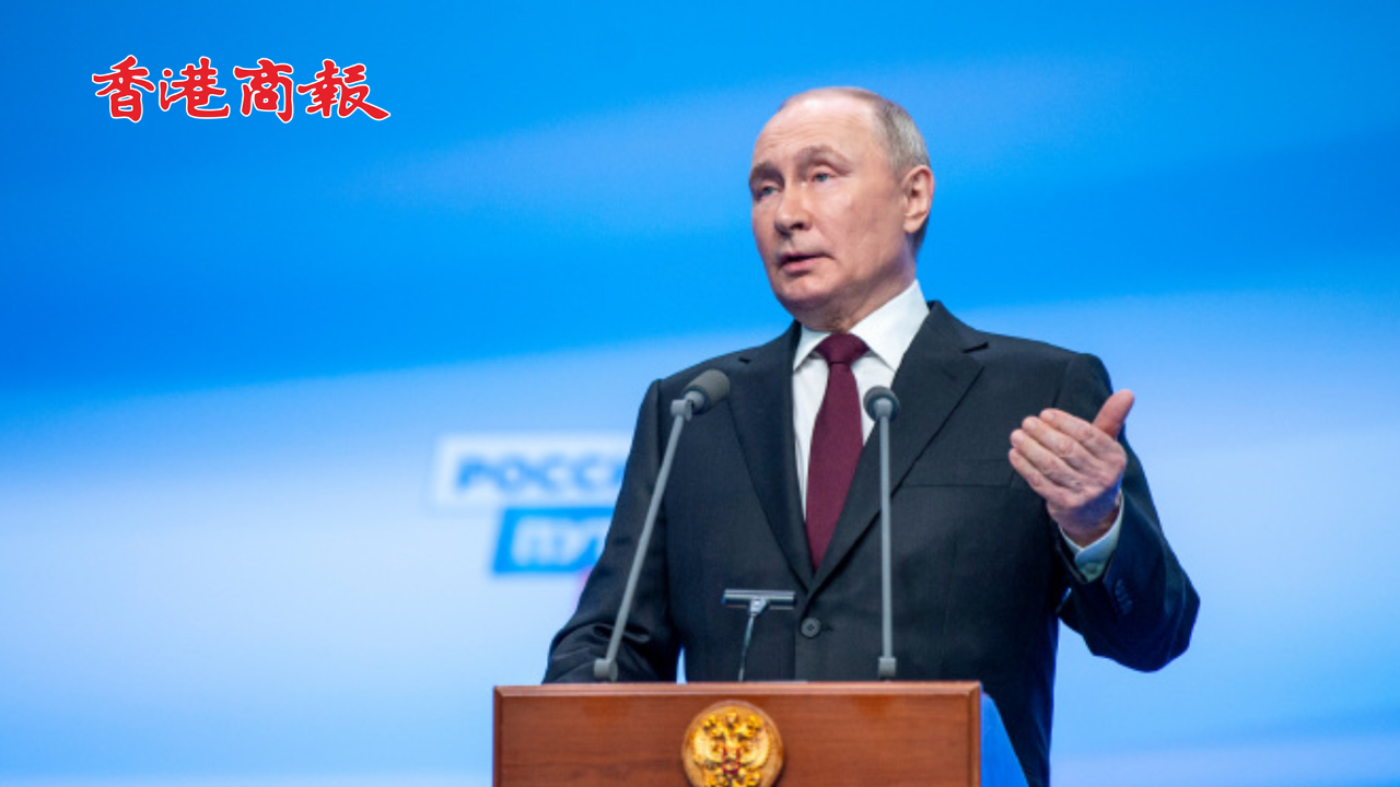 有片 | 普京：任何在臺灣周邊挑釁和實施制裁的企圖 註定會徹底失敗