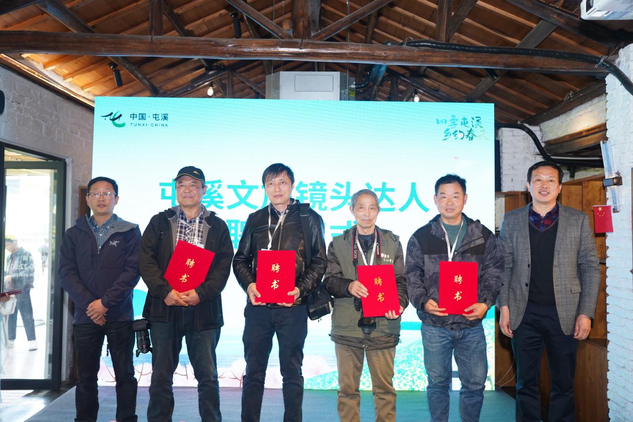 「四季屯溪鄉(xiāng)約春天」  2024黃山屯溪鄉(xiāng)村賞花季啟動