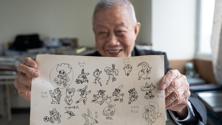 中國(guó)體育史吉祥物之父、羊城晚報(bào)著名漫畫家方唐：六運(yùn)會(huì)吉祥物是我的鬼馬之作