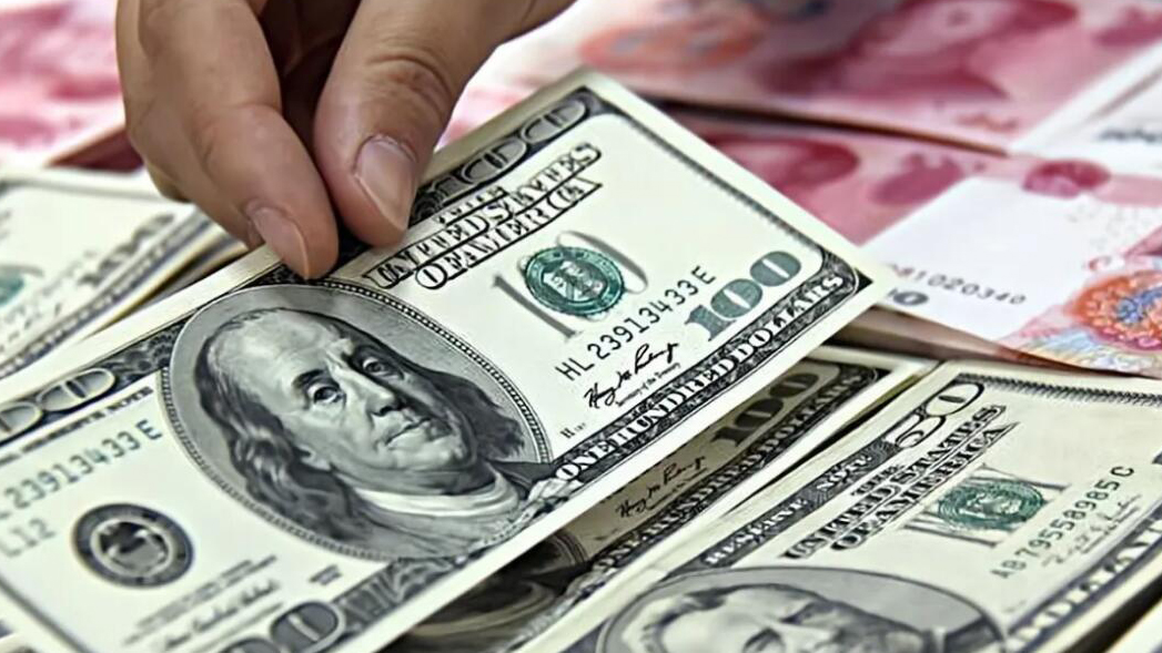 人民幣中間價調(diào)降42基點(diǎn) 報(bào)7.0985