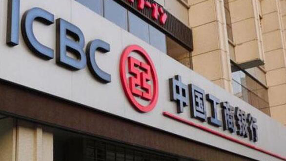 工行深圳市分行走進(jìn)校園宣傳金融消保 向社會傳遞溫暖