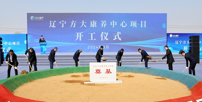 遼寧瀋撫示範(fàn)區(qū)拼經(jīng)濟(jì)「熱辣滾燙」 重大項(xiàng)目開工上滿弦