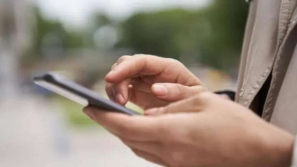 偽造國(guó)安紅頭文件招搖撞騙？後果很嚴(yán)重！