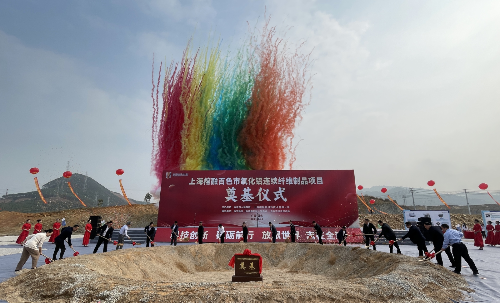 氧化鋁連續(xù)纖維製品項目落戶百色 加速國產(chǎn)品牌走向全球