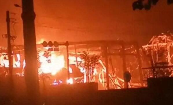 廣西平果「10·20」較大爆炸事故調(diào)查報(bào)告發(fā)布