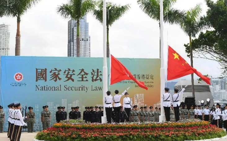 香港法律專業(yè)人員協(xié)會全力支持立法 譴責西方國家抹黑立法