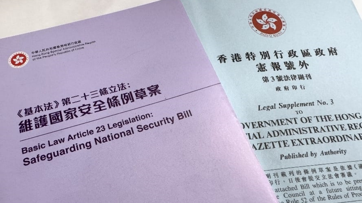 香港律師同行：香港重新出發(fā) 特區(qū)政府可以專注拼經(jīng)濟、惠民生