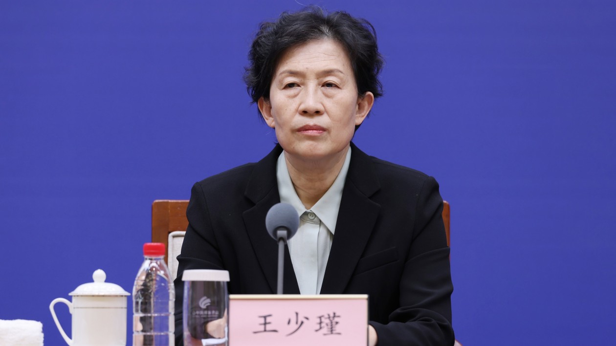 合併、取消、壓減：山東省自然資源廳的「極簡(jiǎn)工作法」