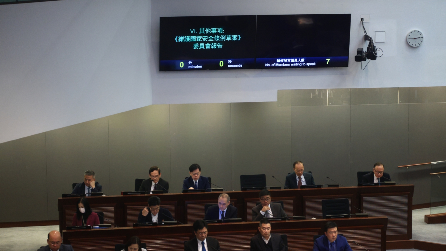 立法會「A4聯(lián)盟」堅定支持23條立法