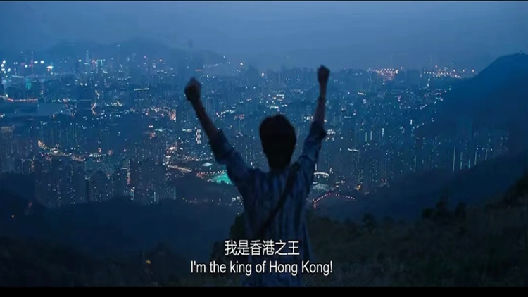 港俾你聽｜在香港談戀愛，感覺自己在拍港片