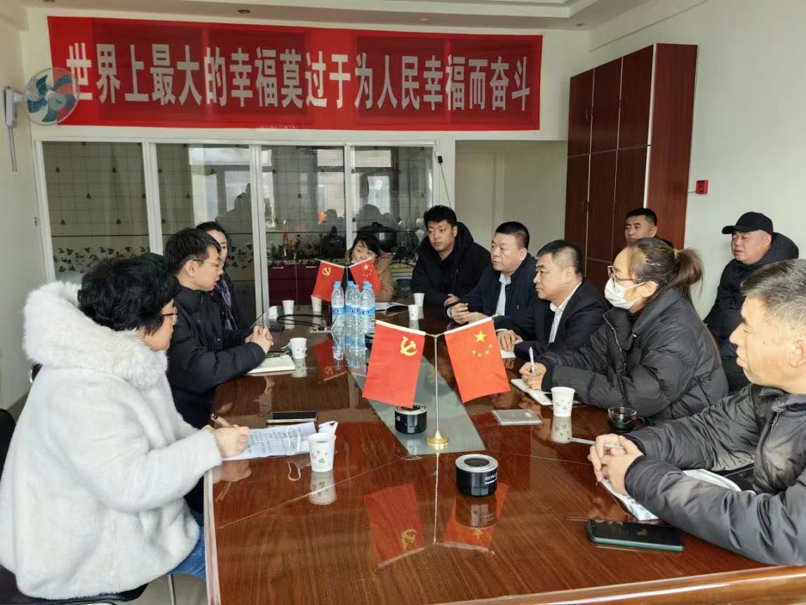 哈市工商聯(lián)：開展矛盾糾紛多元化解工作 所屬商會(huì)調(diào)解糾紛案件20餘起