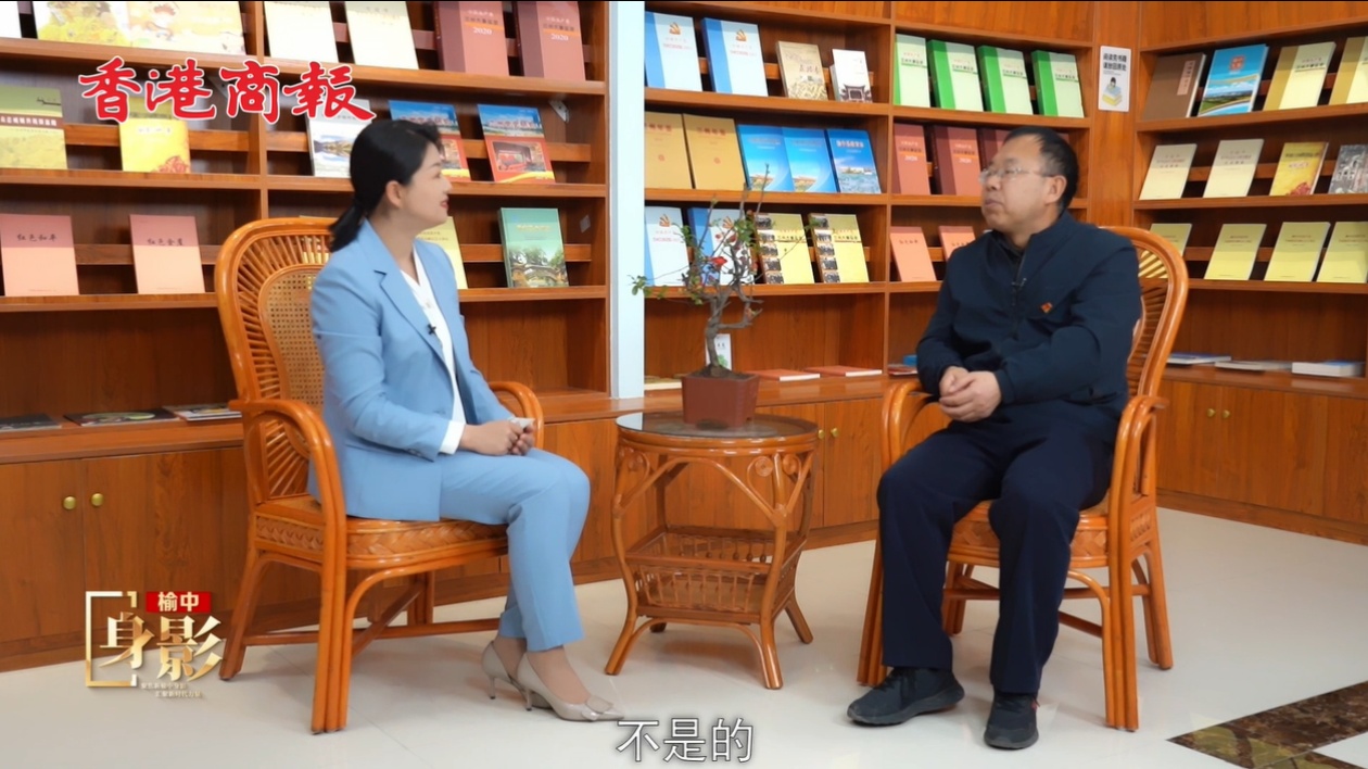 《榆中·身影》丨周學(xué)海-黨史研究的守望者