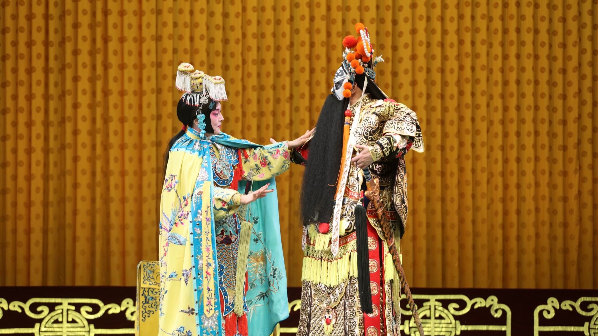 天津京劇院 好！好！好！