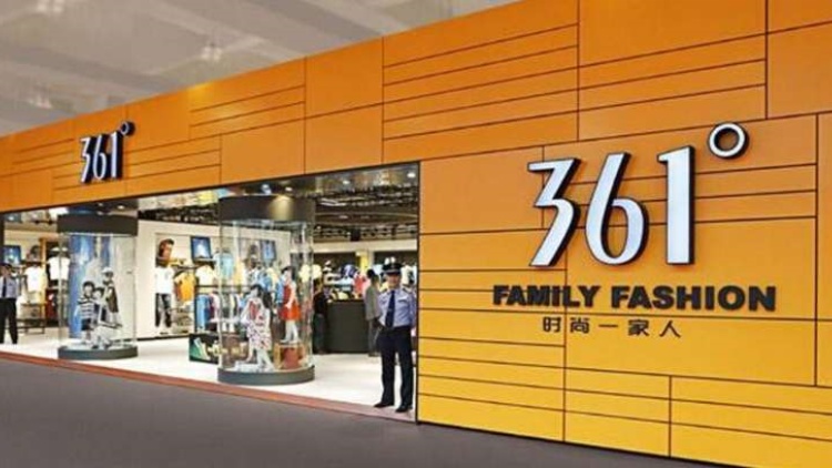 【耀目觀戰(zhàn)】361度今年可望實(shí)現(xiàn)百億營收