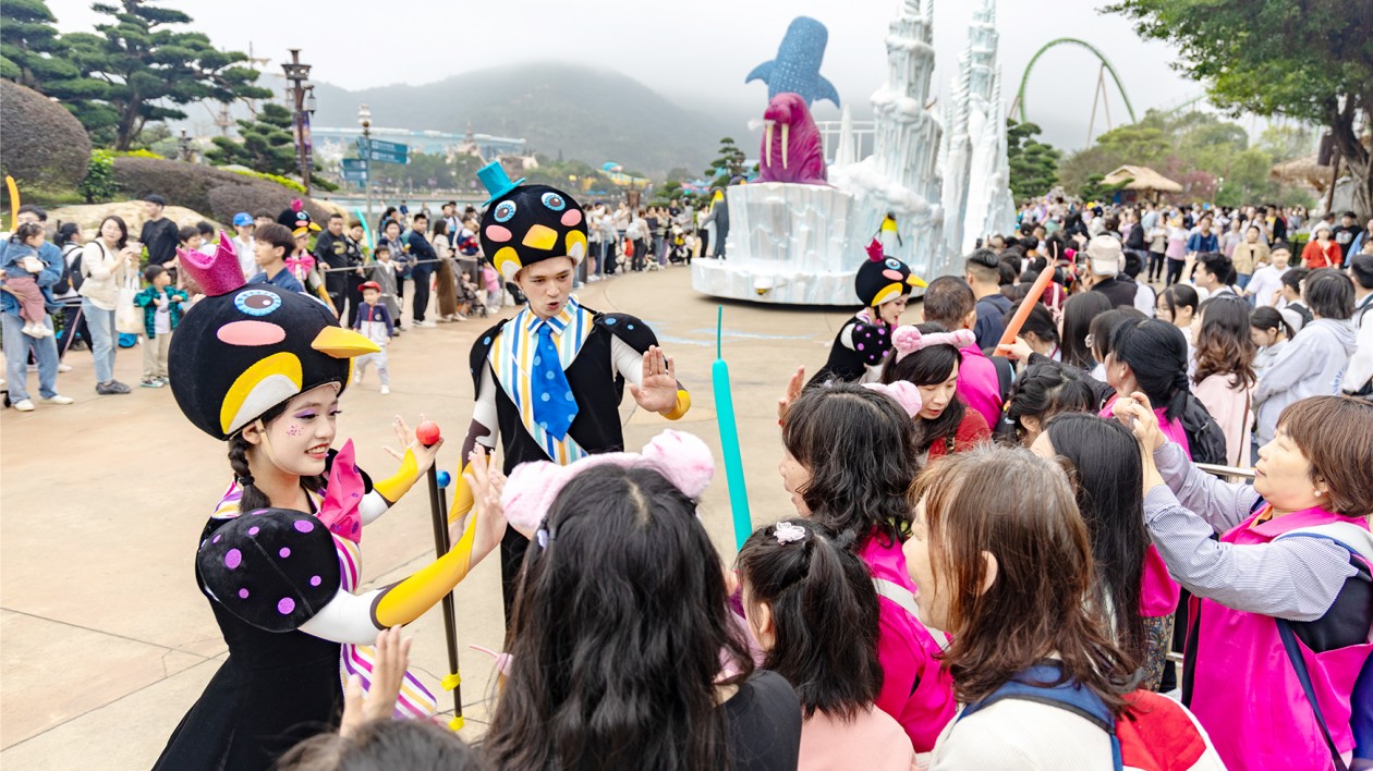 國(guó)際幸福日  珠海長(zhǎng)隆為「超人媽媽」贈(zèng)送愛與快樂