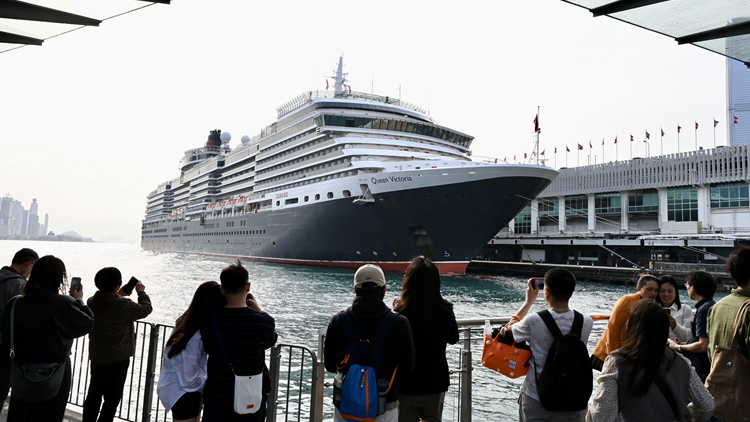 【港事講場】維護國安條例保港繁榮穩(wěn)定