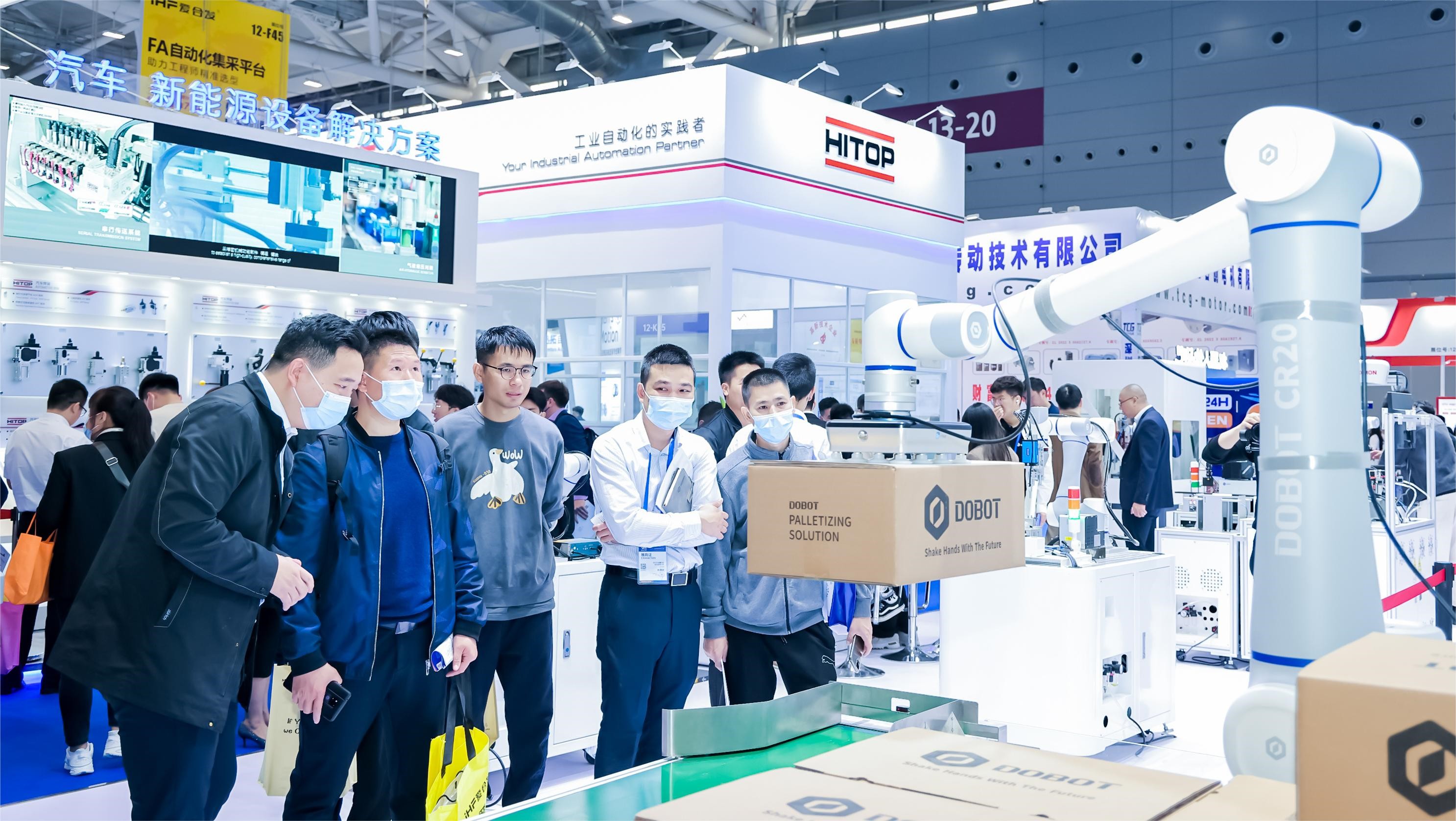 新質(zhì)智造：ITES深圳工業(yè)展助力製造業(yè)開(kāi)年搶先機(jī)