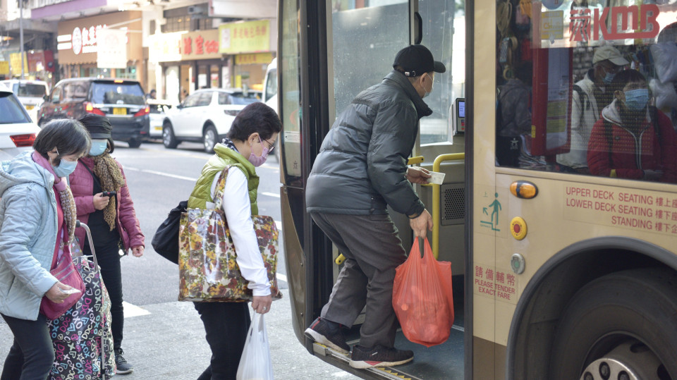議員認(rèn)同二元乘車須檢討優(yōu)化 倡優(yōu)惠設(shè)上限
