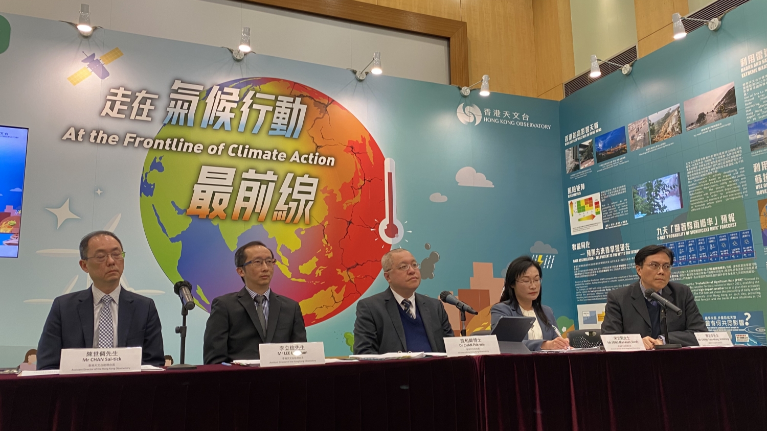 天文臺：今年11月、12月仍有機會打颱風(fēng)