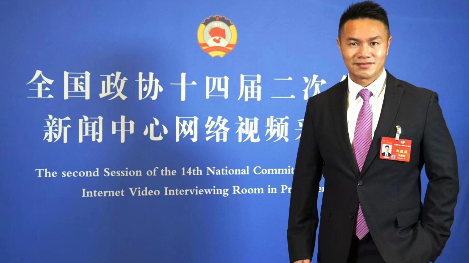 【來論】朱鼎?。鹤ＹR香港圓滿完成《基本法》23條立法