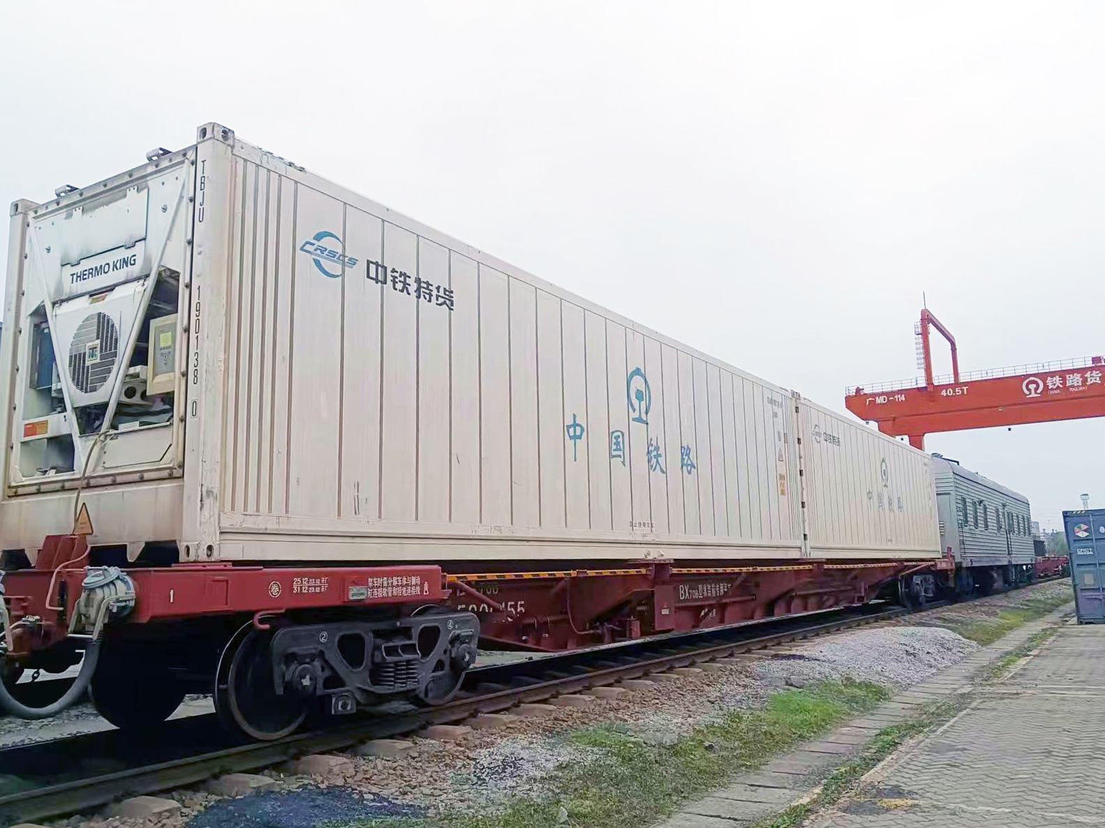 深圳鹽田港至長(zhǎng)沙北站鐵路綠色冷鏈快車(chē)首發(fā)