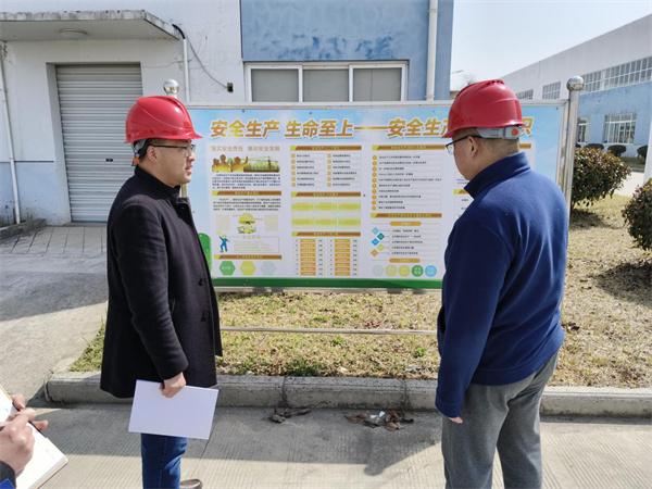 安徽巢湖經(jīng)開區(qū)：深入開展安全生產(chǎn)「大宣傳、大排查」專項行動