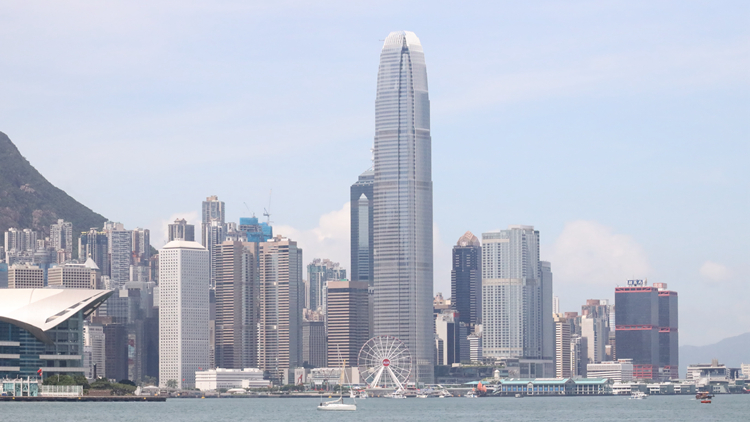 香港中資保險業(yè)協(xié)會：全力支持並配合《維護國家安全條例》有效實施